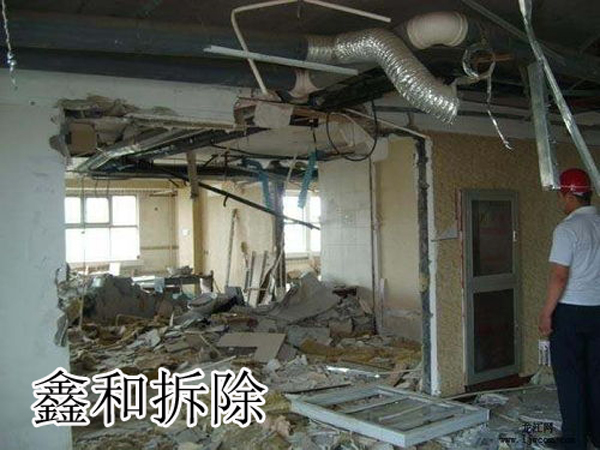 深夜看免费网站公司