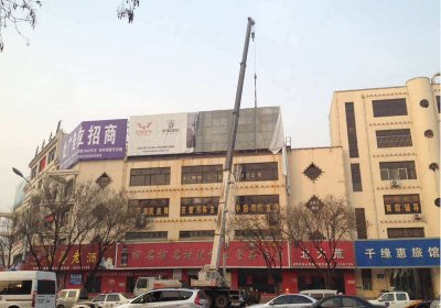 广告牌深夜看免费网站-012