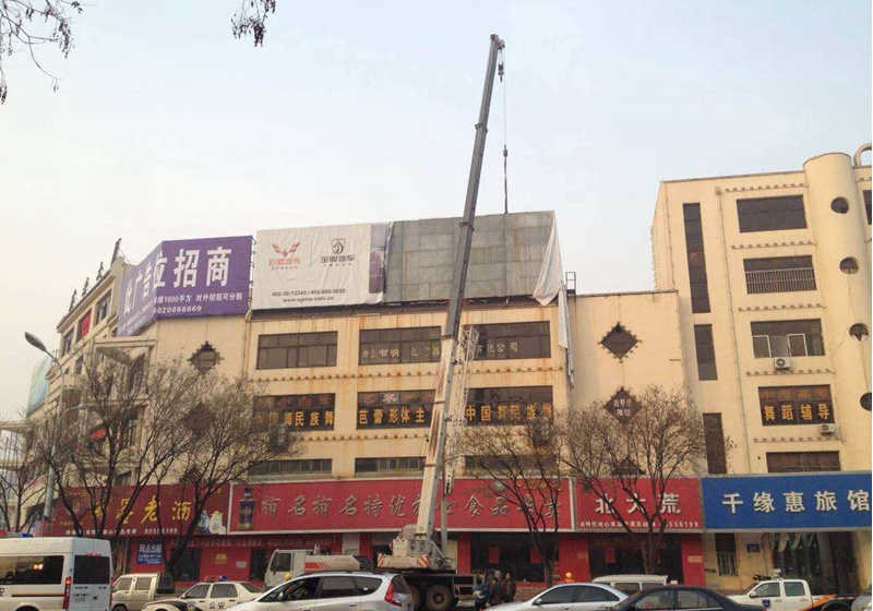 大型广告牌深夜看免费网站的过程及检测内容