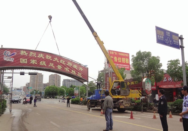 济南专业深夜看免费网站,济南深夜看免费网站公司